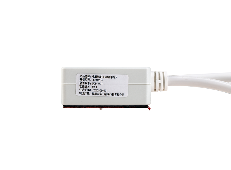 علامة RFID لمراقبة التيار 2.4G