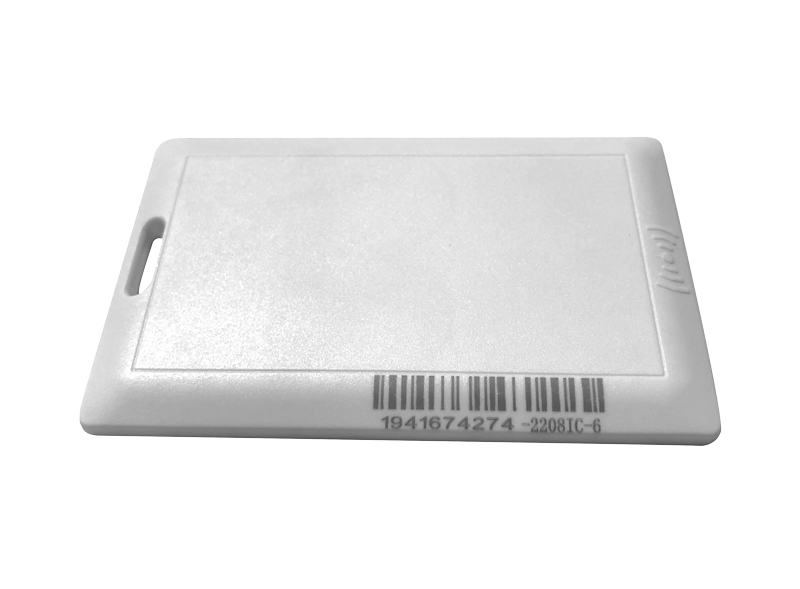 علامة نشطة 2.4G