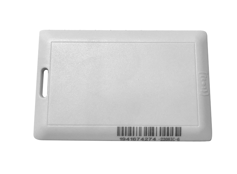 علامة نشطة 2.4G