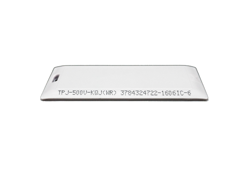 علامة نشطة 2.4G