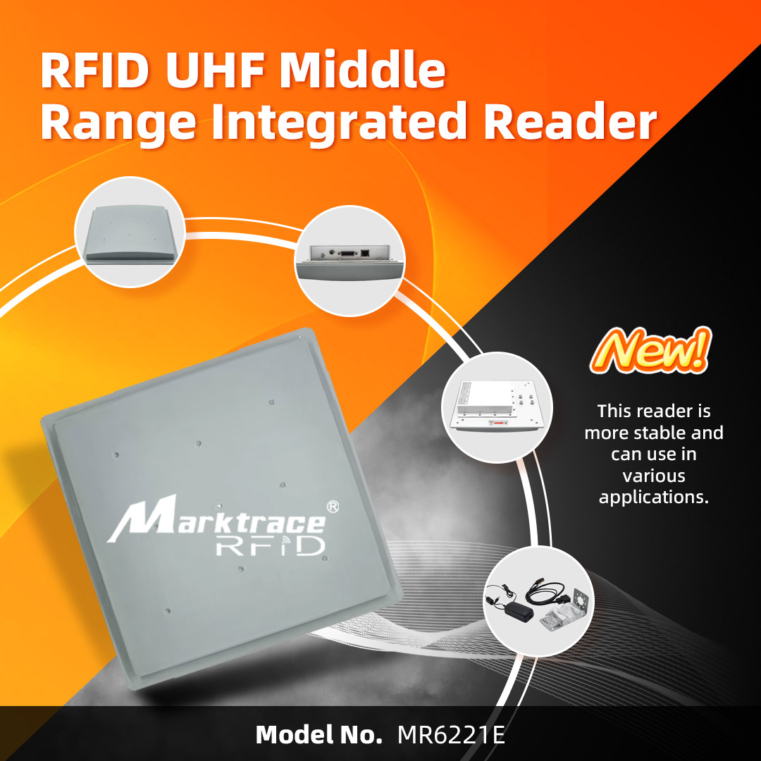 قارئ UHF RFID المتكامل