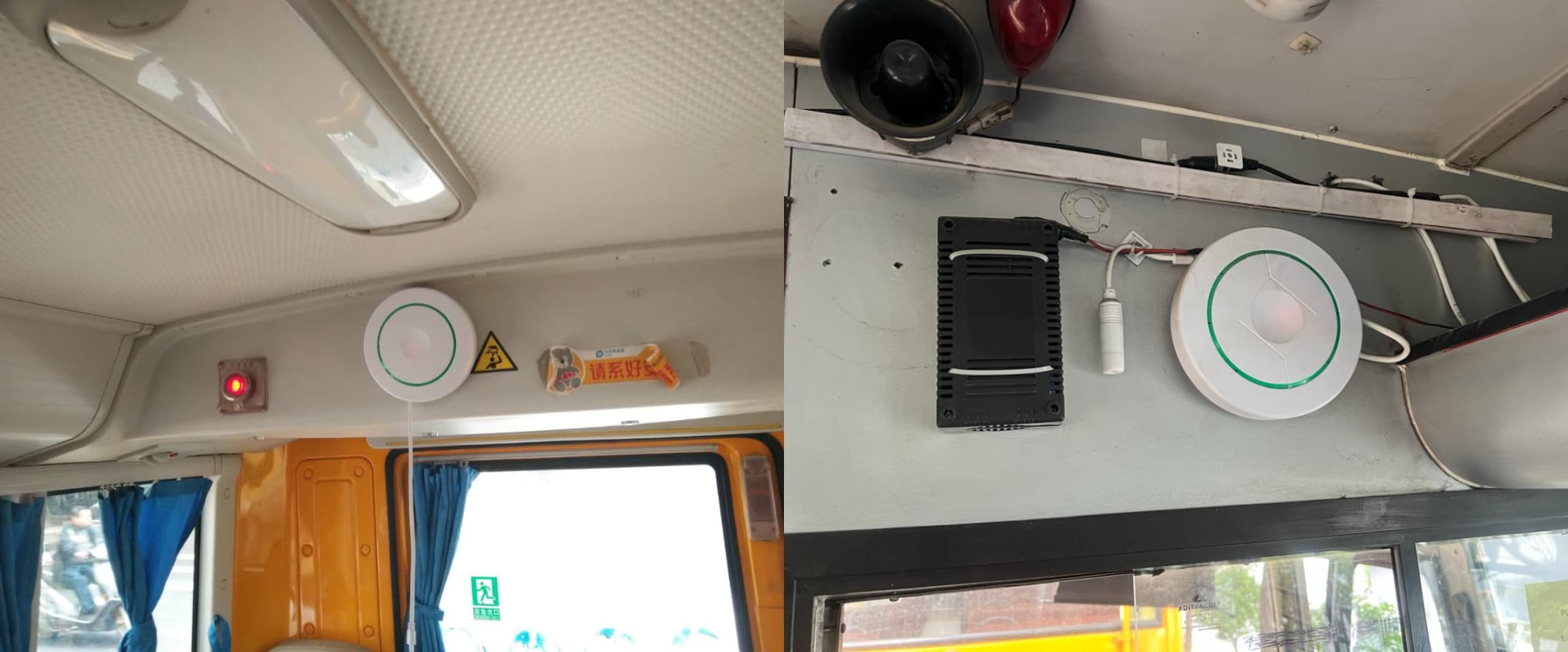 MR7902 ثابت في حافلة المدرسة / حافلة داخل وخارج الحافلة