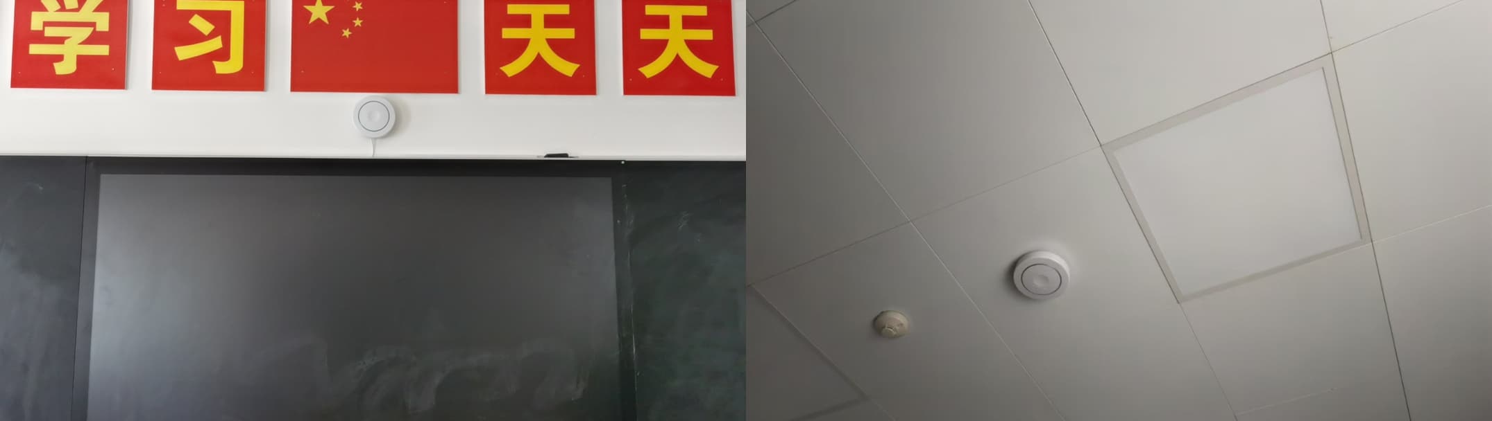 MR7902 تم إصلاحه في الفصل الدراسي