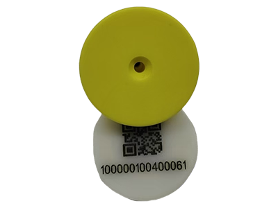 علامة أذن بيوشيب